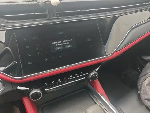 Chery Arrizo 5 PLUS — Фото автомобиля 12