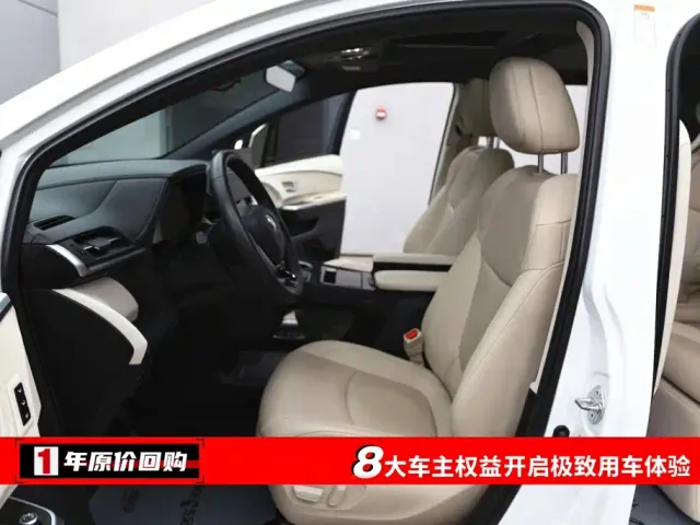 Toyota Granvia 2022 2.5L Hybrid Noble Edition — Фото автомобиля 5