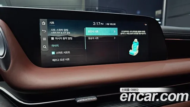 Genesis G90 Бензин 3.5 турбо AWD — Фото автомобиля 15