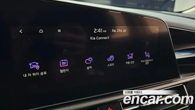 Kia Niro The All New Niro Signature — Фото автомобиля 24