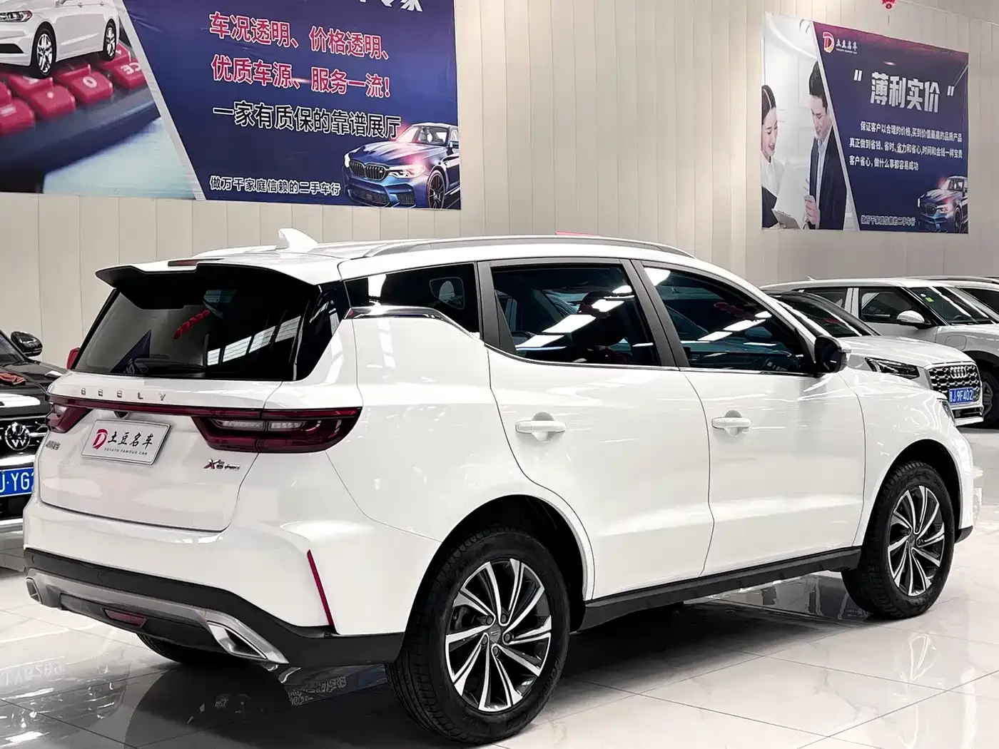 Geely Emgrand X6 2021 Model PRO 1.4T Automatic Premium — Фото автомобиля 4
