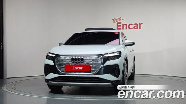 Audi Q4 e-tron F4 — Фото автомобиля 3