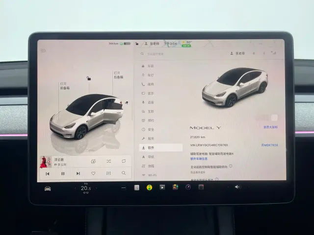 Tesla Model Y — Фото автомобиля 15