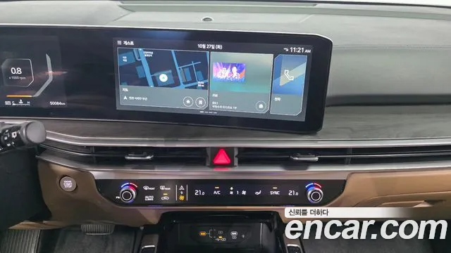 Kia Sorento 4th Gen — Фото автомобиля 20