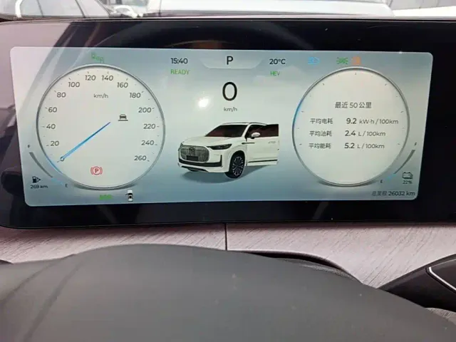 Chery Tiggo 9 C-DM — Фото автомобиля 11