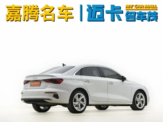 Audi A3 — Фото автомобиля 13