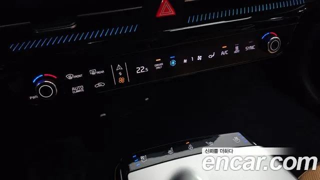 Kia EV6 — Фото автомобиля 22