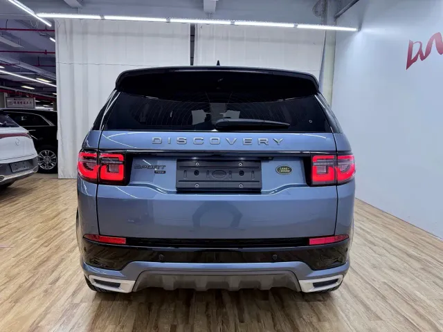 Land Rover Discovery Sport — Фото автомобиля 7