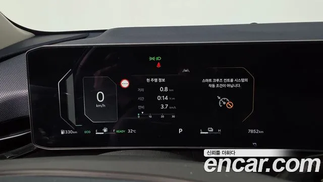 Kia Niro Prestige — Фото автомобиля 7
