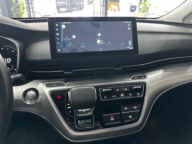 Roewe iMAX8 — Фото автомобиля 17