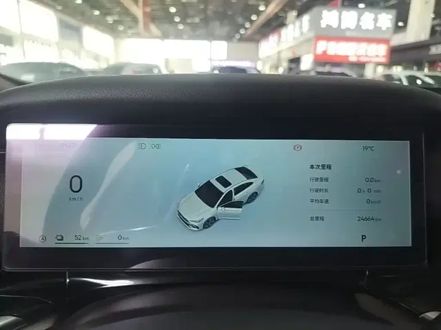 Geely Galaxy Stellar 6 — Фото автомобиля 11