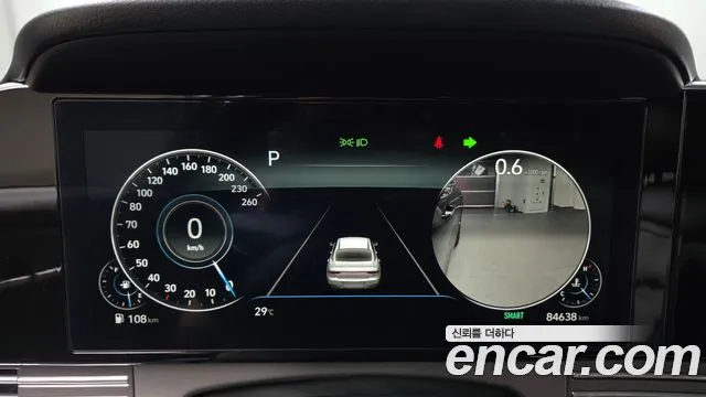 Hyundai Grandeur Новый Grandeur IG — Фото автомобиля 8
