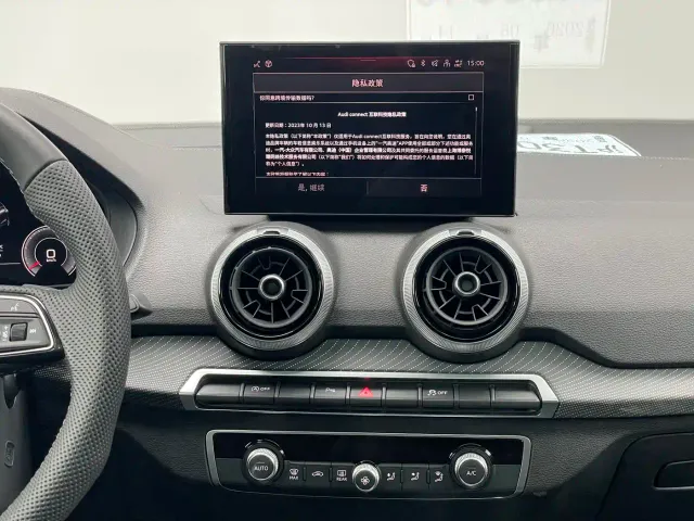 Audi Q2L — Фото автомобиля 16