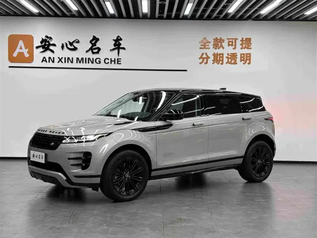 Фотография автомобиля — Land Rover Range Rover Evoque