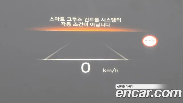 Hyundai Palisade The New Palisade Бензин 3.8 4WD — Фото автомобиля 11