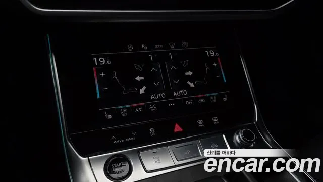 Audi A6 C8 — Фото автомобиля 23