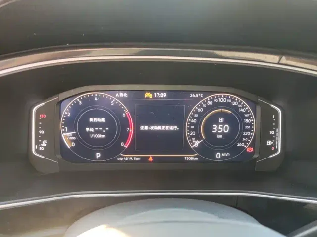 Volkswagen Tharu — Фото автомобиля 11