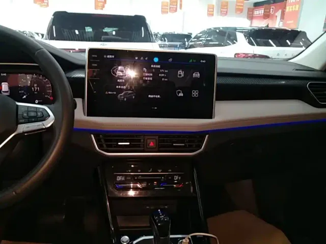 Volkswagen Tayron GTE Plug-in Hybrid — Фото автомобиля 12