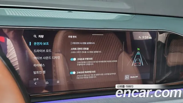 Hyundai Grandeur Grandeur (GN7) 2.5 Бензин 2WD — Фото автомобиля 15