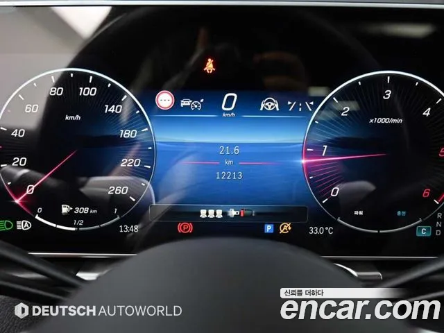 Mercedes-Benz S-Class S-класс W223 — Фото автомобиля 8
