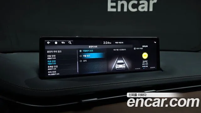 Genesis GV70 — Фото автомобиля 22