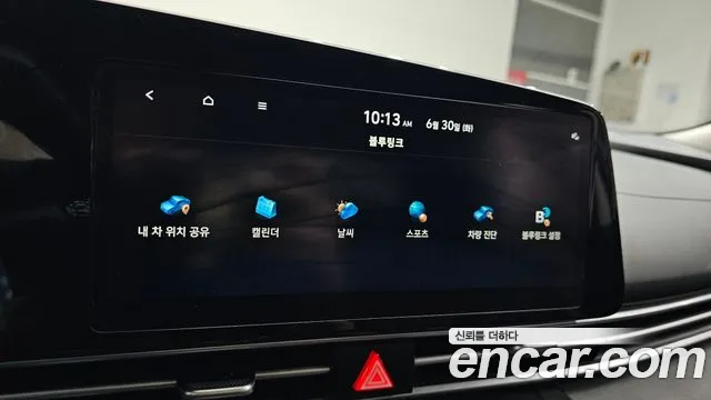 Hyundai AVANTE Avante (CN7) — Фото автомобиля 29