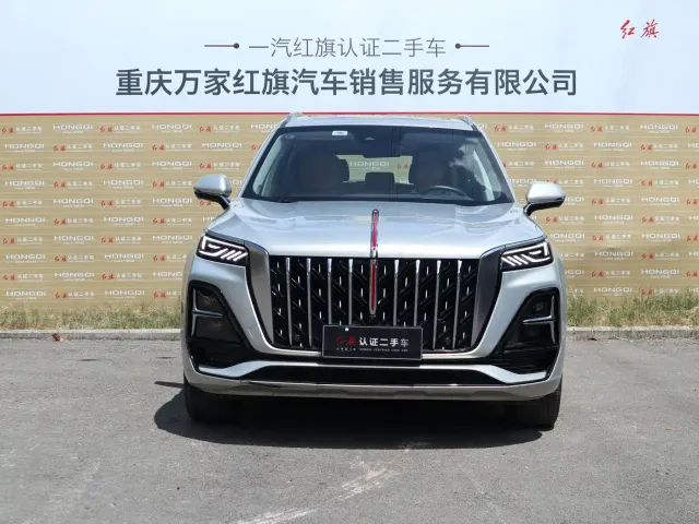 Hongqi HS5 — Фото автомобиля 2