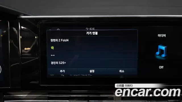 Hyundai Grandeur Новый Grandeur IG — Фото автомобиля 30