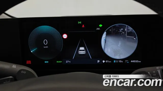 Hyundai Ioniq 5 Ioniq 5 (New) — Фото автомобиля 11