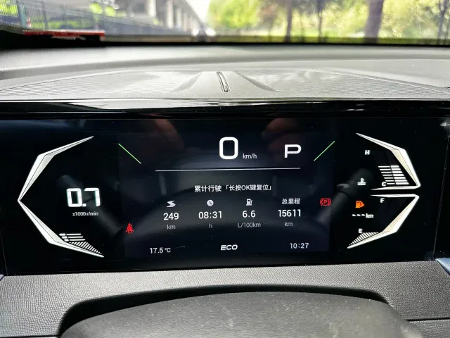 GAC Trumpchi GS3 — Фото автомобиля 13