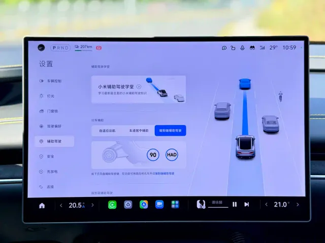 Xiaomi SU7 Ultra — Фото автомобиля 8
