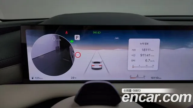 Genesis G80 Бензин 2.5 турбо 2WD — Фото автомобиля 3