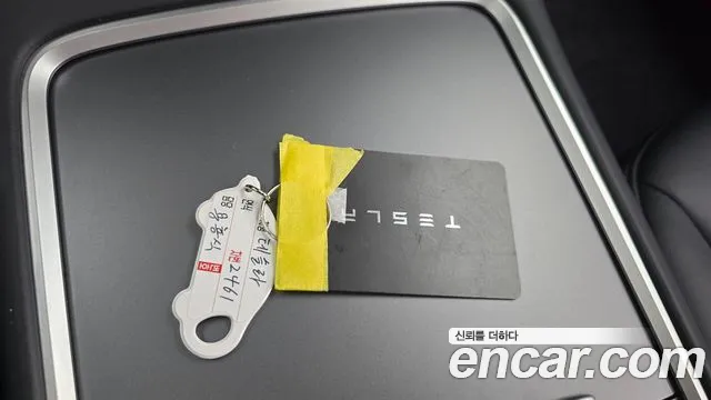 Tesla Model 3 — Фото автомобиля 21