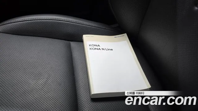 Hyundai Kona Kona (SX2) Бензин 2.0 2WD — Фото автомобиля 15