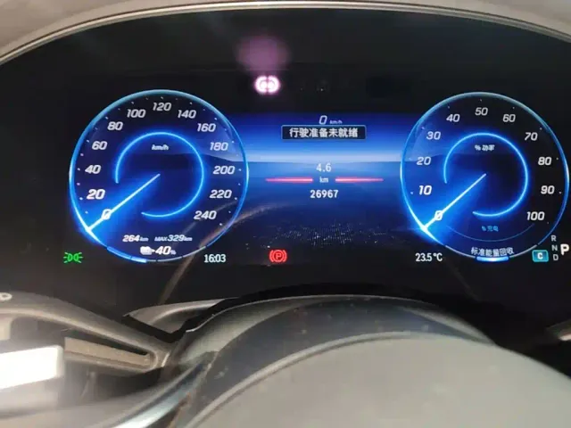 Mercedes-Benz EQS — Фото автомобиля 16