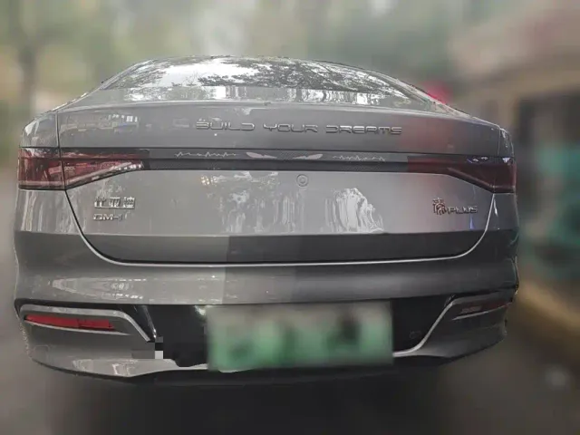 BYD Qin PLUS — Фото автомобиля 3