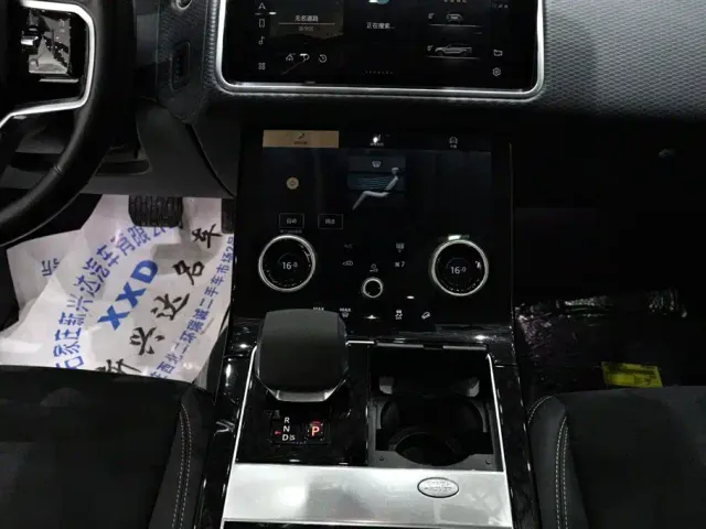 Land Rover Range Rover Velar — Фото автомобиля 10
