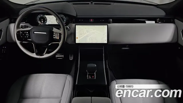 Land Rover Range Rover Velar — Фото автомобиля 10