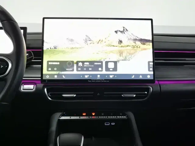 Chery Arrizo 8 PRO — Фото автомобиля 12