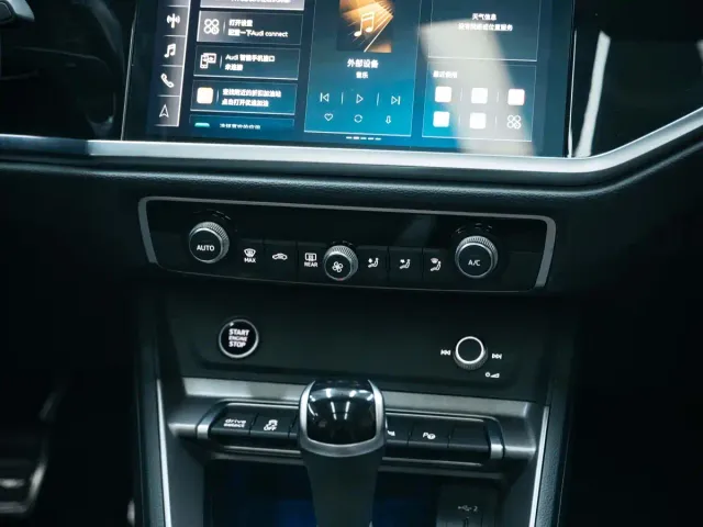 Audi Q3 — Фото автомобиля 8