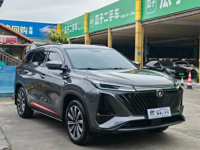 Changan CS75 Plus — Фото автомобиля 3