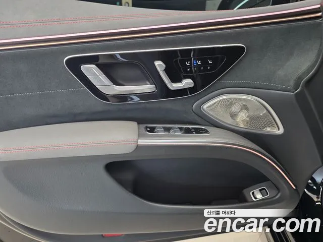 Mercedes-Benz EQS V297 — Фото автомобиля 12