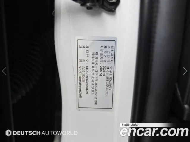 Toyota Sienna 4th Gen — Фото автомобиля 20