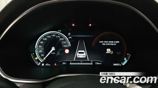 Genesis G80 RG3 — Фото автомобиля 11