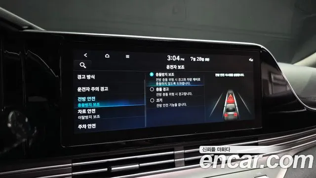 Hyundai Grandeur Новый Grandeur IG — Фото автомобиля 13
