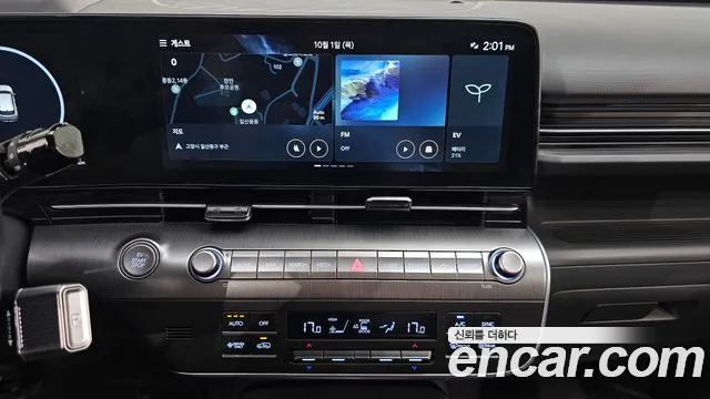 Hyundai Kona SX2 — Фото автомобиля 20