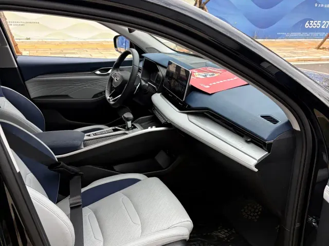 Geely Xingrui — Фото автомобиля 6