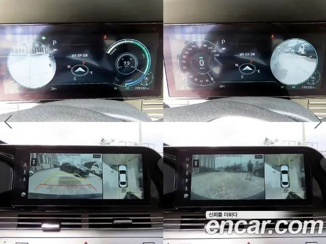 Hyundai Grandeur (New) Hybrid — Фото автомобиля 18