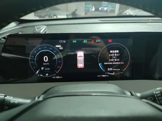 Changan CS75 Plus — Фото автомобиля 14