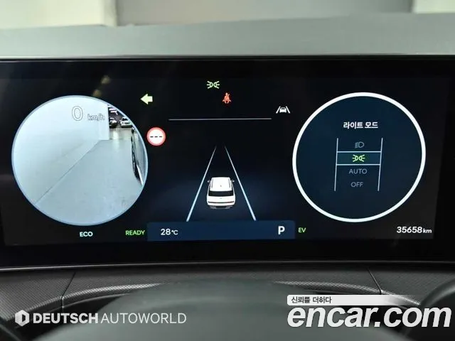 Hyundai Santafe — Фото автомобиля 8